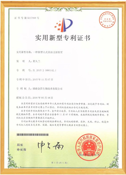 1_0005_圖層 2 1_0005_圖層 2