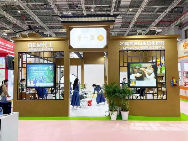 展會(huì)現(xiàn)場(chǎng)