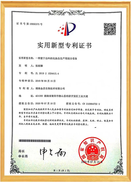 1_0000_圖層 7 1_0000_圖層 7